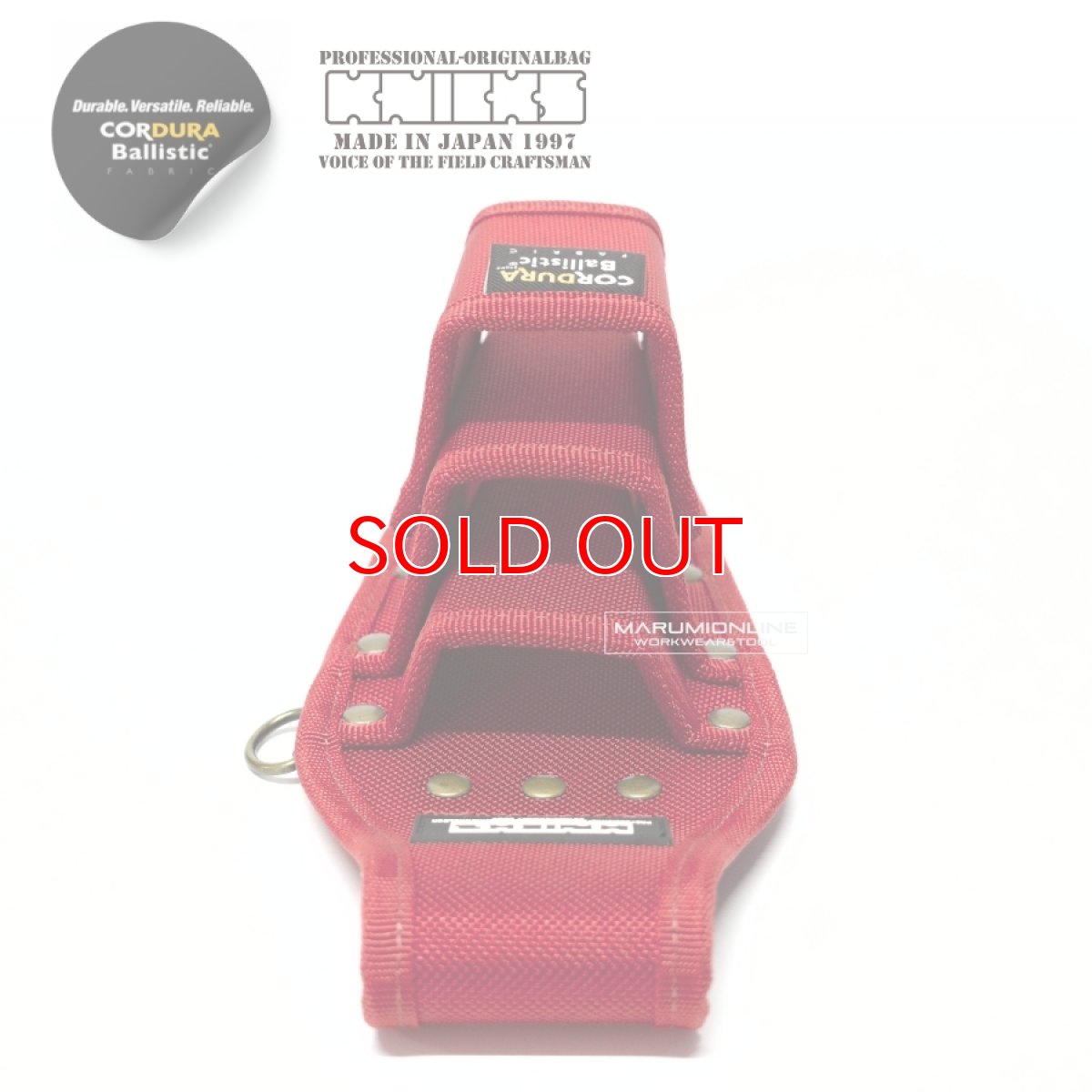 画像6: ニックス 腰道具 KNICKS BAR-303PN EVA コーデュラ バリスティック生地 ペンチ ニッパー 3P ホルダー 工具差し 工具ホルダー DIY (6)