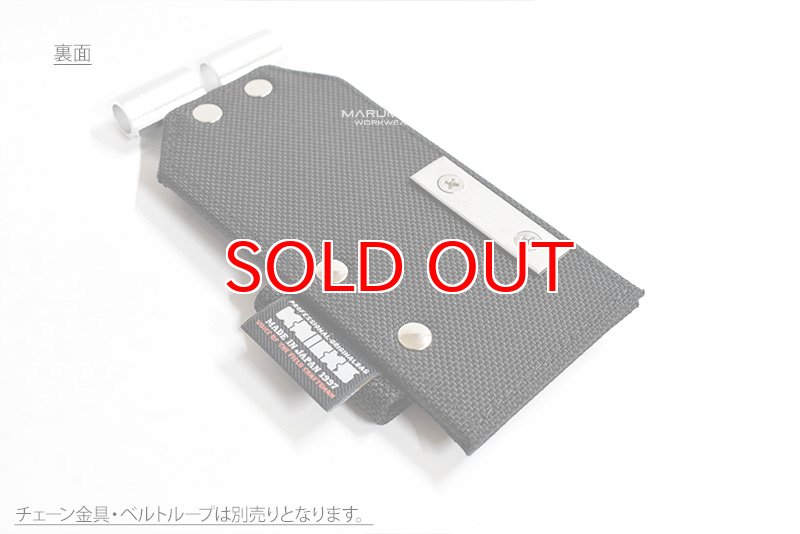 ニックス 腰道具 KNICKS BA-SE アルミプレート入り コーデュラ バリ