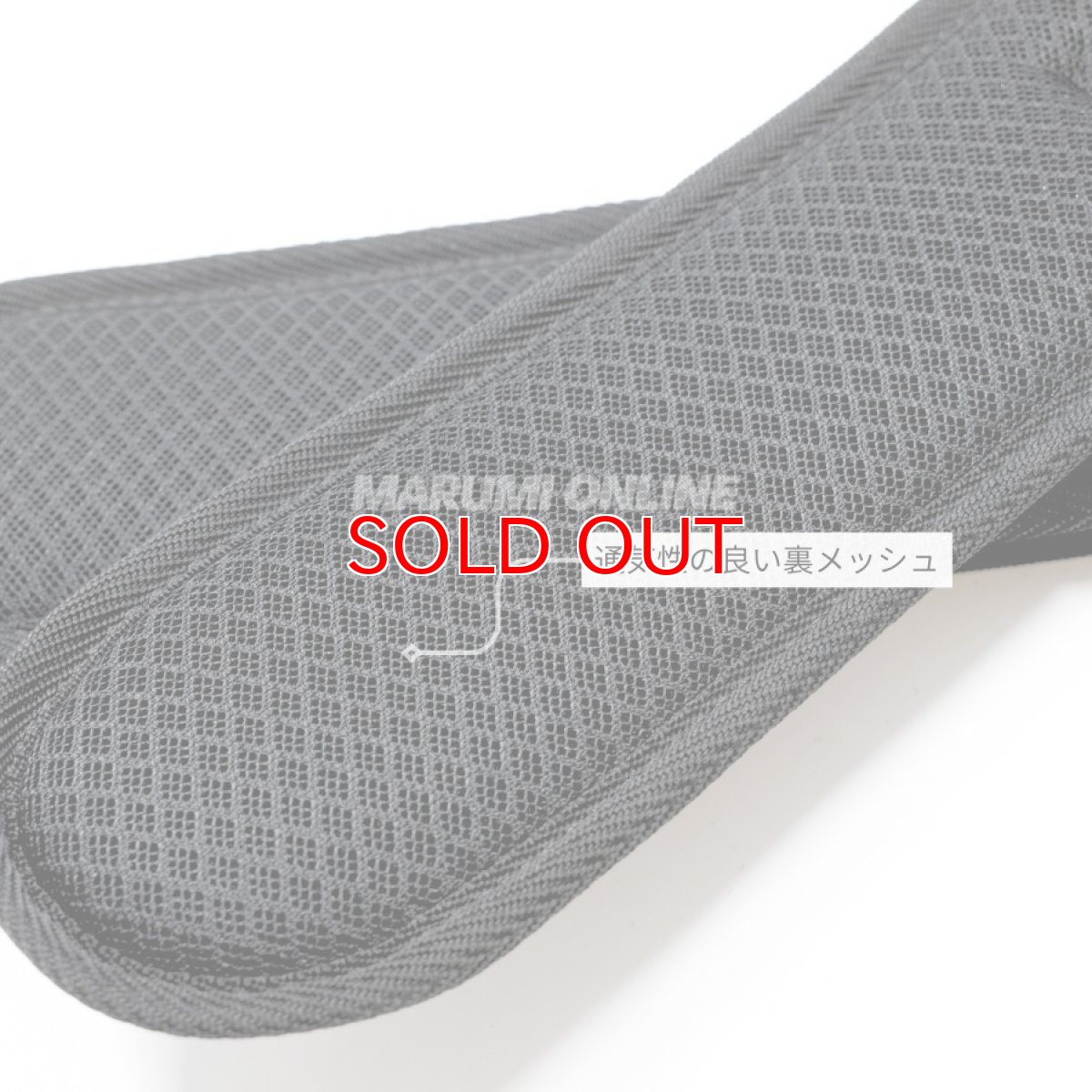 画像6: ニックス 腰道具 KNICKS コーデュラ バリスティック ショルダーパットセット フルハーネス ズレ防止タイプ BA-SPS (6)