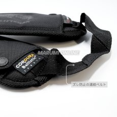 画像5: ニックス 腰道具 KNICKS コーデュラ バリスティック ショルダーパットセット フルハーネス ズレ防止タイプ BA-SPS (5)