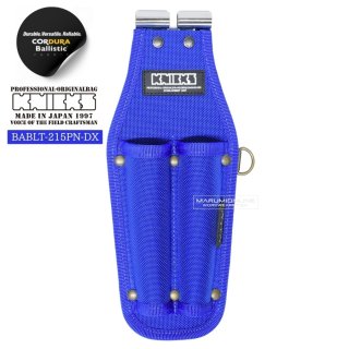 ニックス 腰道具 KNICKS 型押 3P ニッパー ドライバー ホルダー