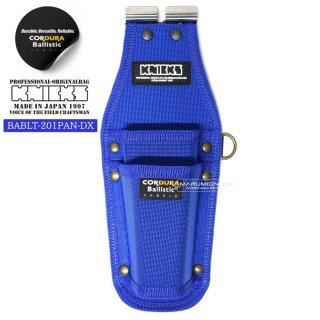 ニックス 腰袋 工具差し KNICKS 型押し底付ドライバー