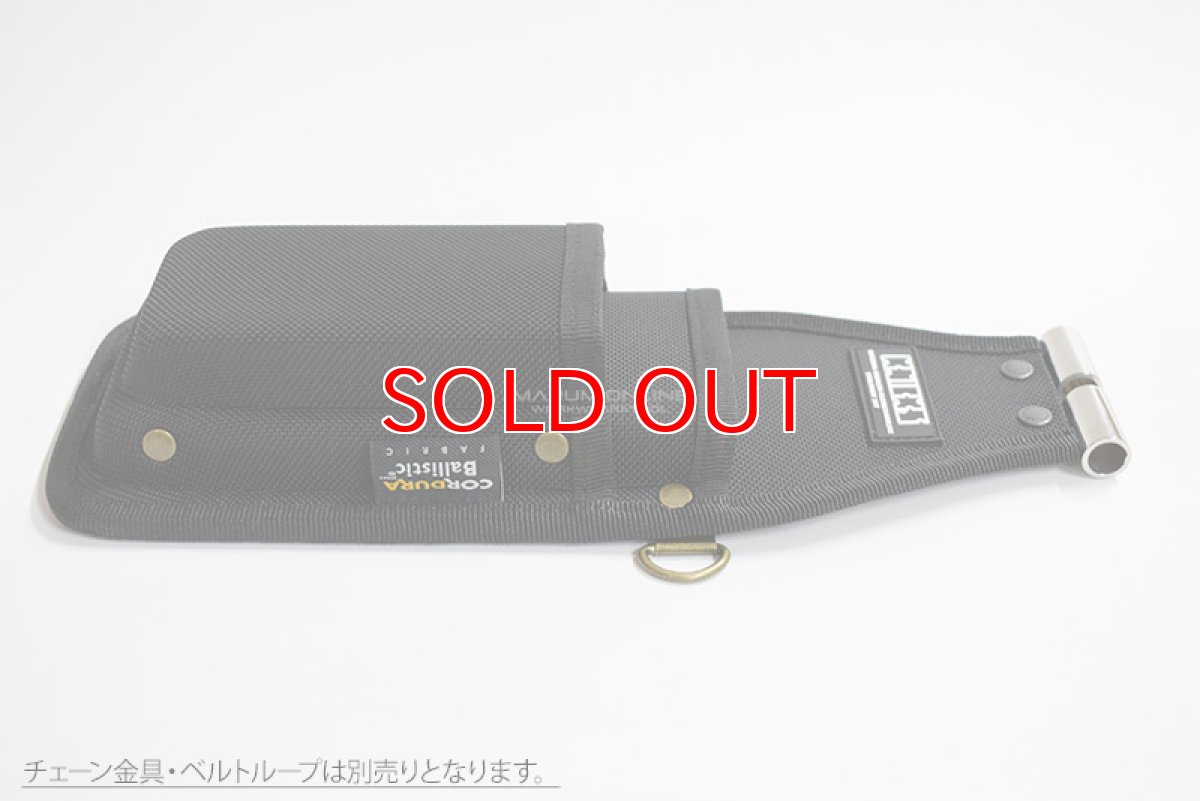 画像7: ニックス 腰道具 KNICKS BAT-102GBDXDX チタンプレート入り EVA コーデュラ バリスティック生地 底付きフリー2Pホルダー 工具差し 工具ホルダー DIY (7)