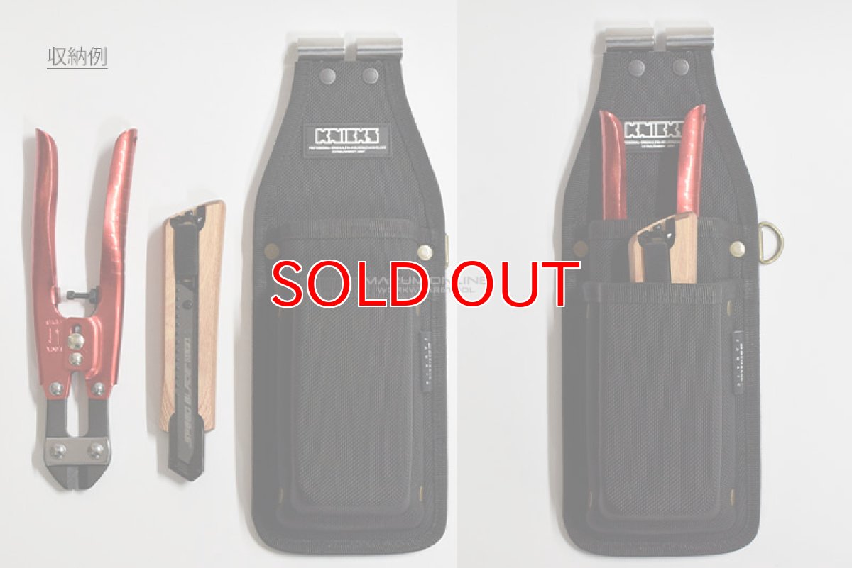 画像3: ニックス 腰道具 KNICKS BAT-102GBDXDX チタンプレート入り EVA コーデュラ バリスティック生地 底付きフリー2Pホルダー 工具差し 工具ホルダー DIY (3)