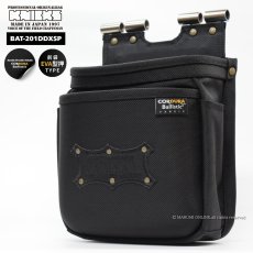 画像1:   ニックス 腰道具 KNICKS BAT-201DDXSP 前袋EVA型押し 背面チタン補強プレート入り 背折れ防止 チェーンタイプ コーデュラ バリスティック 2段腰袋 (1)