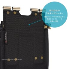 画像4:   ニックス 腰道具 KNICKS BAT-201DDXSP 前袋EVA型押し 背面チタン補強プレート入り 背折れ防止 チェーンタイプ コーデュラ バリスティック 2段腰袋 (4)