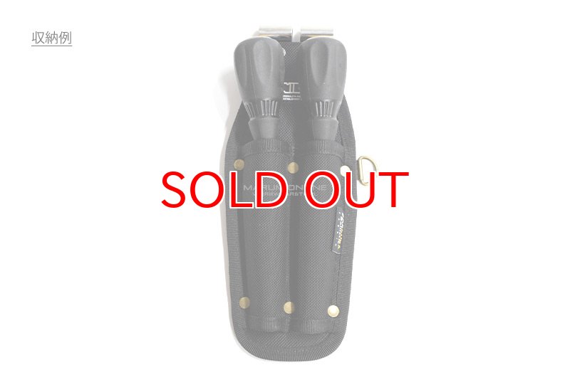 ニックス 腰道具 KNICKS BAT-215PNDX チタンプレート入り EVA