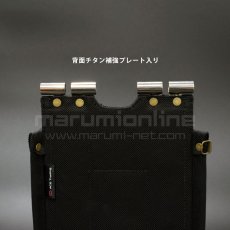 画像3: KNIICKS ニックス BAT-301DDX 背面チタン補強プレート入り 背折れ防止 チェーンタイプ コーデュラ バリスティック 3段腰袋 (3)