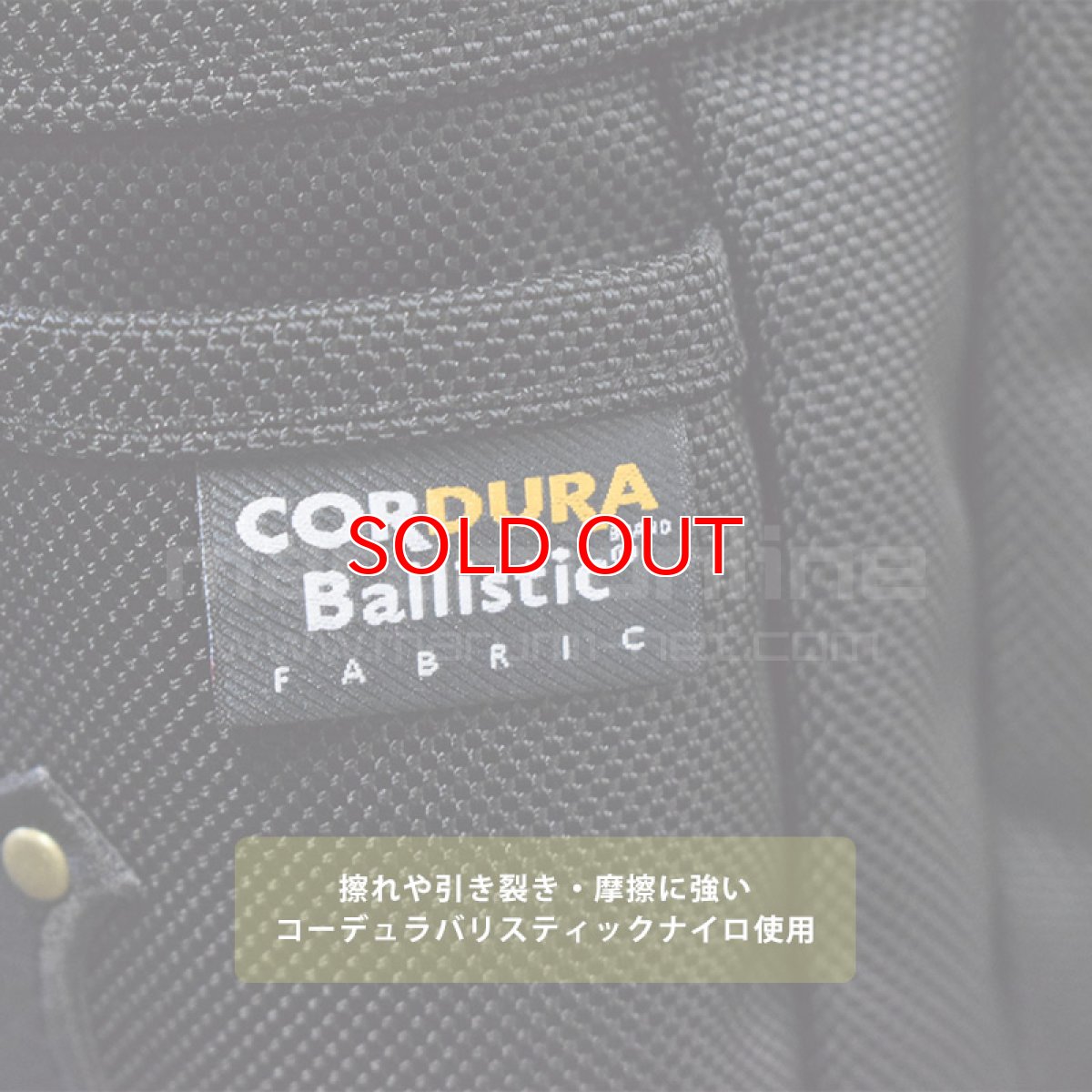 画像5: KNIICKS ニックス BAT-301DDX 背面チタン補強プレート入り 背折れ防止 チェーンタイプ コーデュラ バリスティック 3段腰袋 (5)