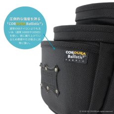 画像3: ニックス 腰道具 KNICKS BAT-301DDXSP 前袋EVA型押し 背面チタン補強プレート入り 背折れ防止 チェーンタイプ コーデュラ バリスティック 3段腰袋 (3)
