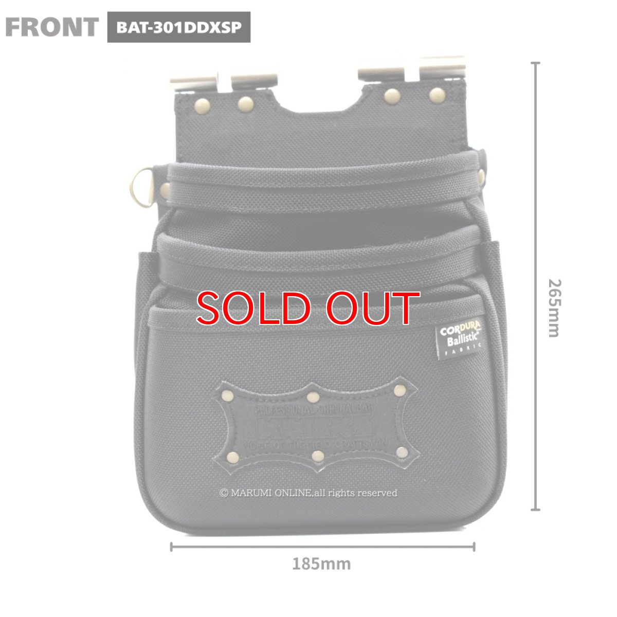 画像5: ニックス 腰道具 KNICKS BAT-301DDXSP 前袋EVA型押し 背面チタン補強プレート入り 背折れ防止 チェーンタイプ コーデュラ バリスティック 3段腰袋 (5)