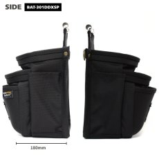 画像6: ニックス 腰道具 KNICKS BAT-301DDXSP 前袋EVA型押し 背面チタン補強プレート入り 背折れ防止 チェーンタイプ コーデュラ バリスティック 3段腰袋 (6)