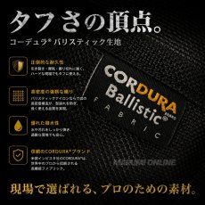 画像5: ニックス KNICKS  バリスティックダブルボンディング生地チェーン対応3段腰袋 BATS-301DDX 【TITプレート補強入り】 (5)