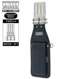 フルセット ニックス 腰道具 KNICKS BAT-103JNDX チタンプレート