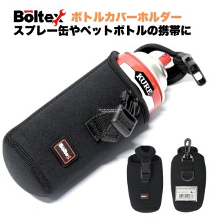 Babyl budokan 武道缶 新品未使用 集乳缶5L・両取手ならボクらの農業EC
