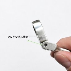 画像3: ギアレンチ 小型 持ち運び 携帯可能 キーホルダー フレキシブル 10mm ボルテックス (3)