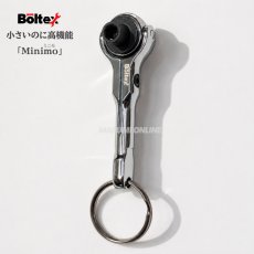 画像1: ラチェット 小型 持ち運び 携帯可能 キーホルダー ビット専用 六角軸 1/4dr 6.35mm ミニモ クイックリリース機能 BM-1/4dr-BI ボルテックス (1)