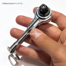 画像5: ラチェット 小型 持ち運び 携帯可能 キーホルダー ソケットタイプ 3/8dr 9.5mm ミニモ クイックリリース機能 BM-3/8DR-SO ボルテックス (5)