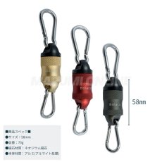 画像4: PROX Bolaco オートロックMGジョイント ツインカラー マグネット 小物の携帯に便利 ネオジウム磁石 20kg カラビナき ボラコ プロックス ALMG (4)