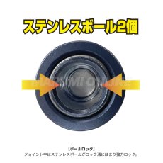 画像6: PROX Bolaco オートロックMGジョイント ツインカラー マグネット 小物の携帯に便利 ネオジウム磁石 20kg カラビナき ボラコ プロックス ALMG (6)