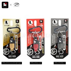 画像3: PROX Bolaco マグネットジョイントツインカラー 小物の携帯に便利 ネオジウム磁石 Lサイズ 3.2kg カラビナ リング付き ボラコ プロックス MGL (3)