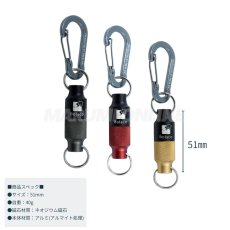 画像6: PROX Bolaco マグネットジョイントツインカラー 小物の携帯に便利 ネオジウム磁石 Lサイズ 3.2kg カラビナ リング付き ボラコ プロックス MGL (6)