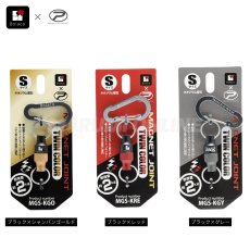 画像3: PROX Bolaco マグネットジョイントツインカラー 小物の携帯に便利 ネオジウム磁石 Sサイズ 2kg カラビナ リング付き ボラコ プロックス MGS (3)