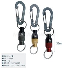 画像6: PROX Bolaco マグネットジョイントツインカラー 小物の携帯に便利 ネオジウム磁石 Sサイズ 2kg カラビナ リング付き ボラコ プロックス MGS (6)