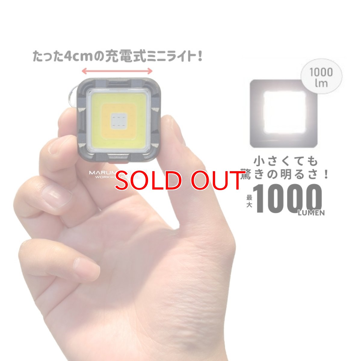 画像2: BIGMAN ビッグマン 小型 LED ミニミニポケットライト充電式 キューブ マグネット クリップ タジマセフにも DIY BPML-EVO (2)