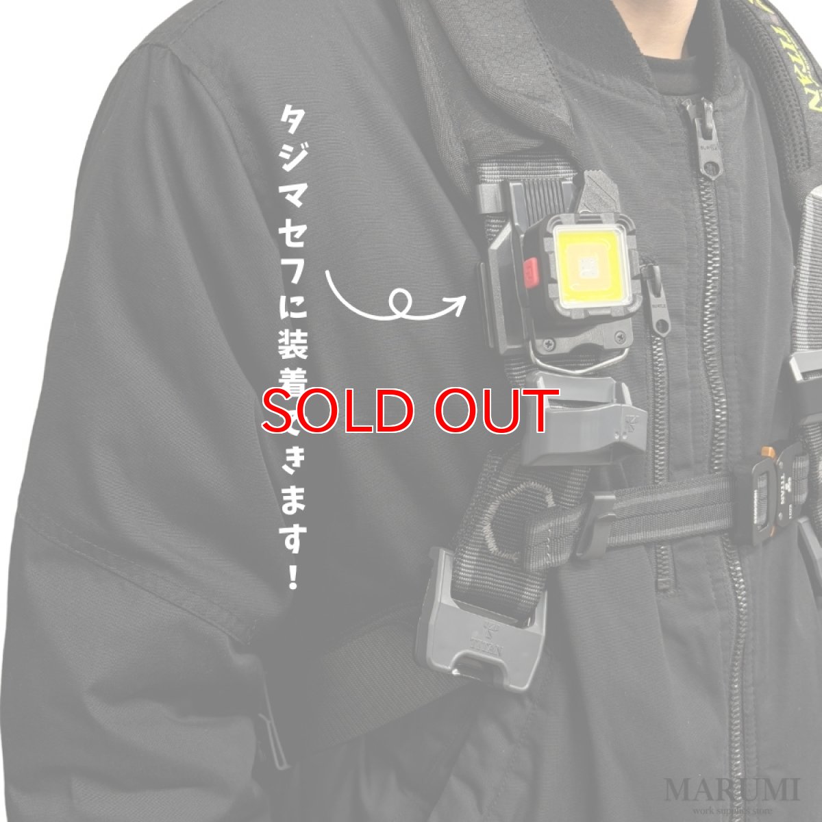 画像5: BIGMAN ビッグマン 小型 LED ミニミニポケットライト充電式 キューブ マグネット クリップ タジマセフにも DIY BPML-EVO (5)