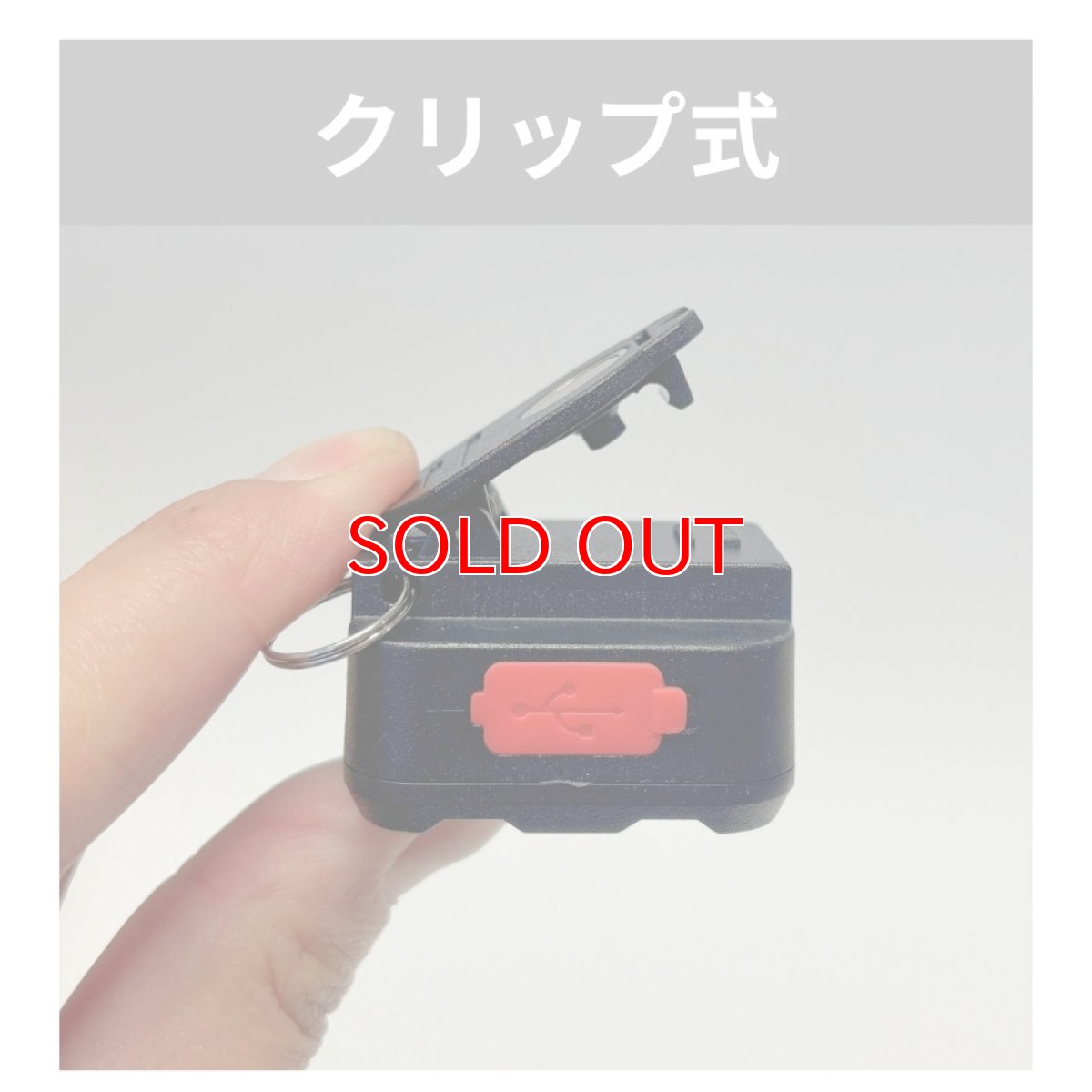 画像6: BIGMAN ビッグマン 小型 LED ミニミニポケットライト充電式 キューブ マグネット クリップ タジマセフにも DIY BPML-EVO (6)