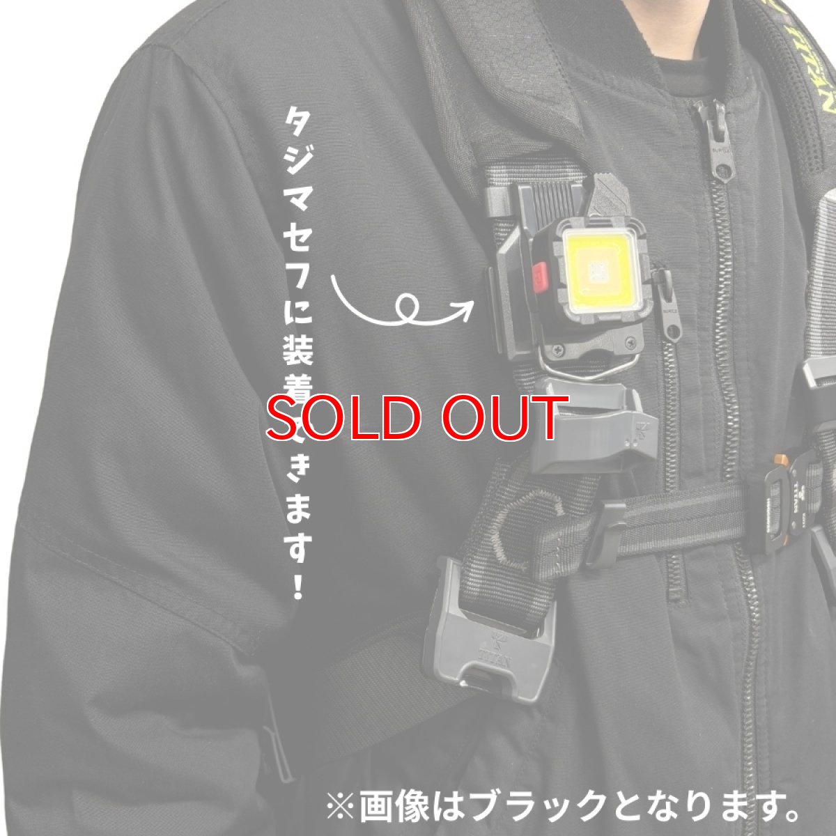 画像5: BIGMAN ビッグマン 【蓄光】 小型 LED ミニミニポケットライト充電式 キューブ マグネット クリップ タジマセフにも DIY BPML-EVO2 (5)