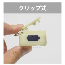 画像7: BIGMAN ビッグマン 【蓄光】 小型 LED ミニミニポケットライト充電式 キューブ マグネット クリップ タジマセフにも DIY BPML-EVO2 (7)