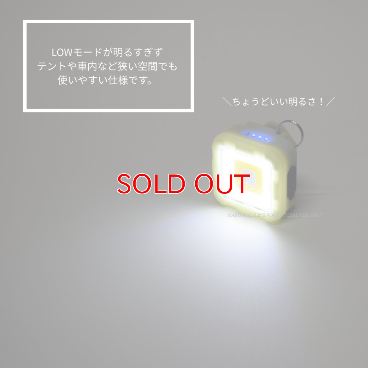 画像3: BIGMAN ビッグマン 【蓄光】 小型 LED ミニミニポケットライト充電式 キューブ マグネット クリップ タジマセフにも DIY BPML-EVO2 (3)