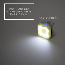 画像3: BIGMAN ビッグマン 【蓄光】 小型 LED ミニミニポケットライト充電式 キューブ マグネット クリップ タジマセフにも DIY BPML-EVO2 (3)