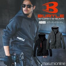 画像1: 防寒作業服 BURTLE バートル エアーテックフーディ ストレッチ 4089  軽防寒 2023年秋冬新作 (1)