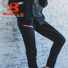 画像3: 防寒作業服 BURTLE バートル エアーテックパンツ ストレッチ 4090 ジョガーパンツ 軽防寒 2023年秋冬新作 (3)