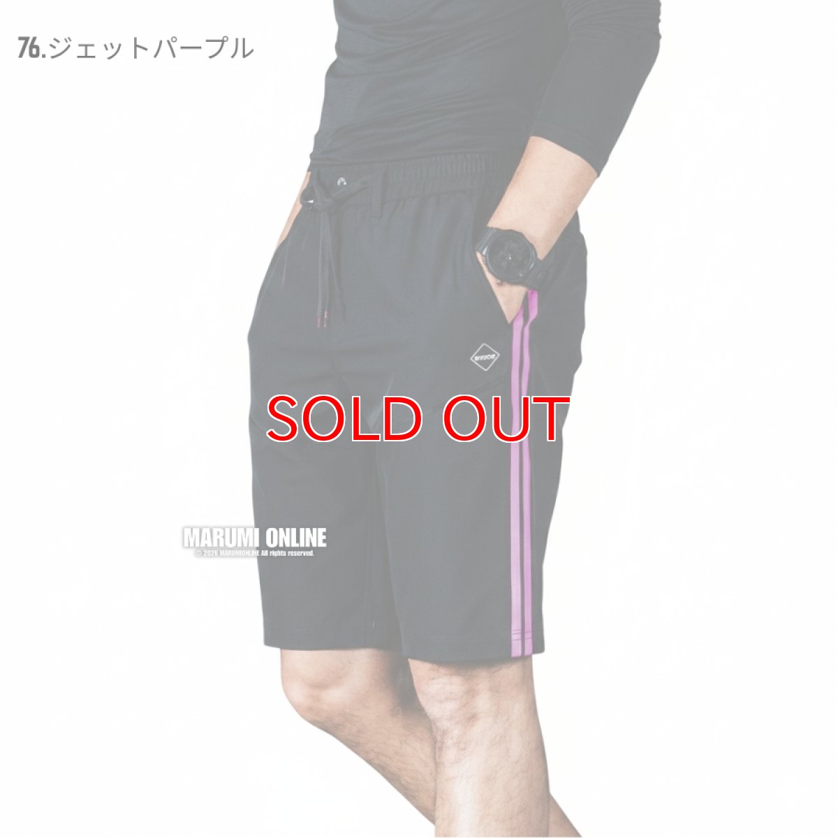 画像4: バートル BURTLE 2026 春夏 スポーティ ライン パンツ ボトムス ズボン ハーフパンツ メンズ ユニセックス 吸水速乾 接触冷感 ストレッチ 4116 (4)