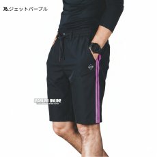 画像4: バートル BURTLE 2026 春夏 スポーティ ライン パンツ ボトムス ズボン ハーフパンツ メンズ ユニセックス 吸水速乾 接触冷感 ストレッチ 4116 (4)