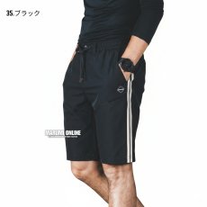 画像5: バートル BURTLE 2026 春夏 スポーティ ライン パンツ ボトムス ズボン ハーフパンツ メンズ ユニセックス 吸水速乾 接触冷感 ストレッチ 4116 (5)