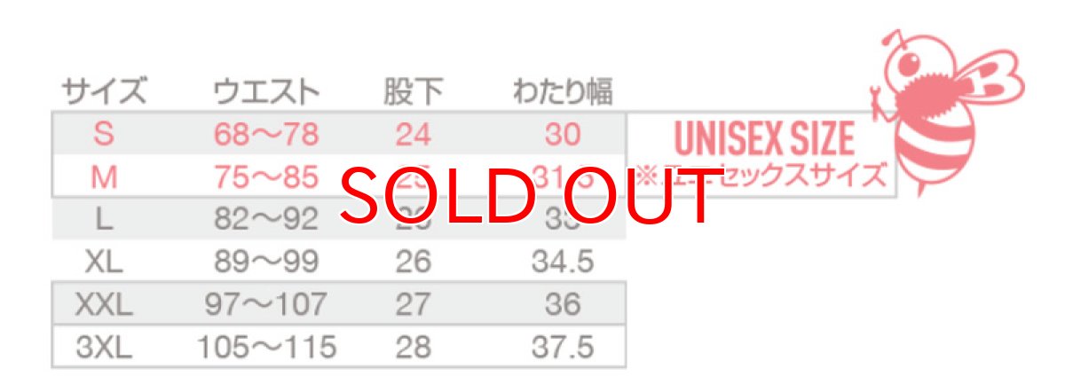 画像8: バートル BURTLE 数量限定生産 697 ショートカーゴパンツ 4WAYストレッチ コーデュラ素材 吸汗速乾 通気性 伸縮性 ストレッチ 作業着 ハーフパンツ 作業ズボン (8)