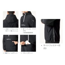 画像4: BURTLE バートル 2025 秋冬 4054 アノラックパーカー 防風 保温 暖かい 耐久 メンズ アウトドア キャンプ (4)