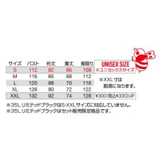画像9: BURTLE バートル 2025 秋冬 4054 アノラックパーカー 防風 保温 暖かい 耐久 メンズ アウトドア キャンプ (9)