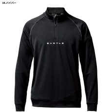 画像6: BURTLE バートル 2025 秋冬新作 ハーフジップシャツ ブロックフリース 裏起毛 ファスナー 長袖 ストレッチ 吸水速乾加工 制電ケア設計 消臭テープ 4113 (6)