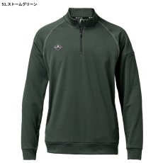 画像8: BURTLE バートル 2025 秋冬新作 ハーフジップシャツ ブロックフリース 裏起毛 ファスナー 長袖 ストレッチ 吸水速乾加工 制電ケア設計 消臭テープ 4113 (8)