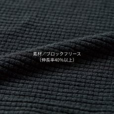 画像10: BURTLE バートル 2025 秋冬新作 ハーフジップシャツ ブロックフリース 裏起毛 ファスナー 長袖 ストレッチ 吸水速乾加工 制電ケア設計 消臭テープ 4113 (10)