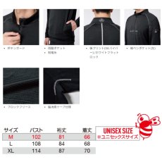 画像11: BURTLE バートル 2025 秋冬新作 ハーフジップシャツ ブロックフリース 裏起毛 ファスナー 長袖 ストレッチ 吸水速乾加工 制電ケア設計 消臭テープ 4113 (11)