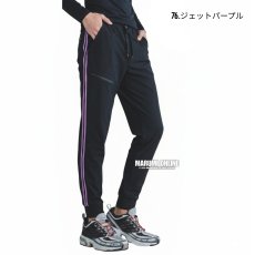 画像4: バートル BURTLE 2026 春夏 スポーティ ライン パンツ ボトムス ズボン ジョガーパンツ メンズ ユニセックス 吸水速乾 接触冷感 ストレッチ 4115 (4)