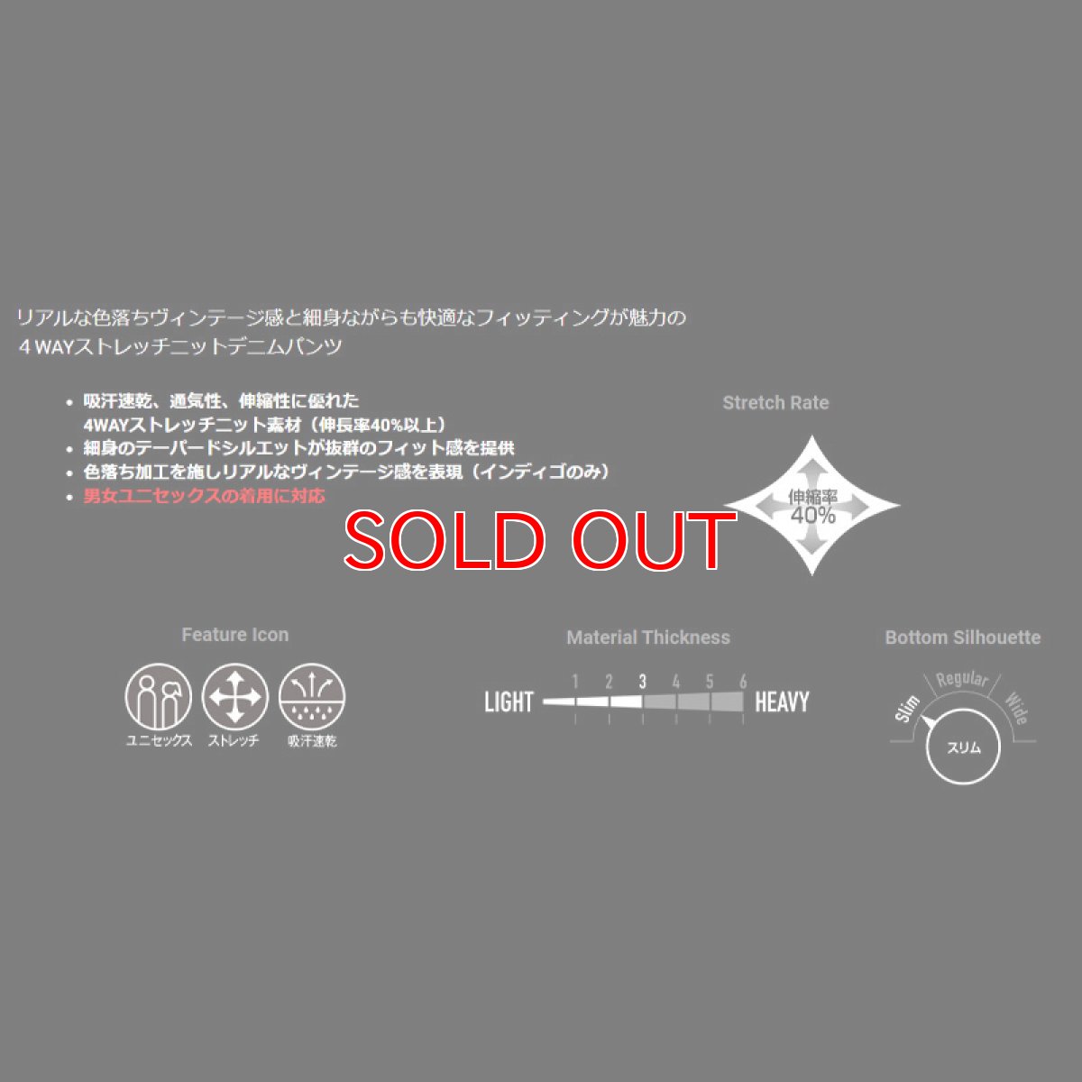 画像2: バートル BURTLE 492 ジョガーカーゴパンツ 4WAYストレッチニット 吸汗速乾 通気性 伸縮性 ストレッチ 作業着 カーゴパンツ 作業ズボン (2)