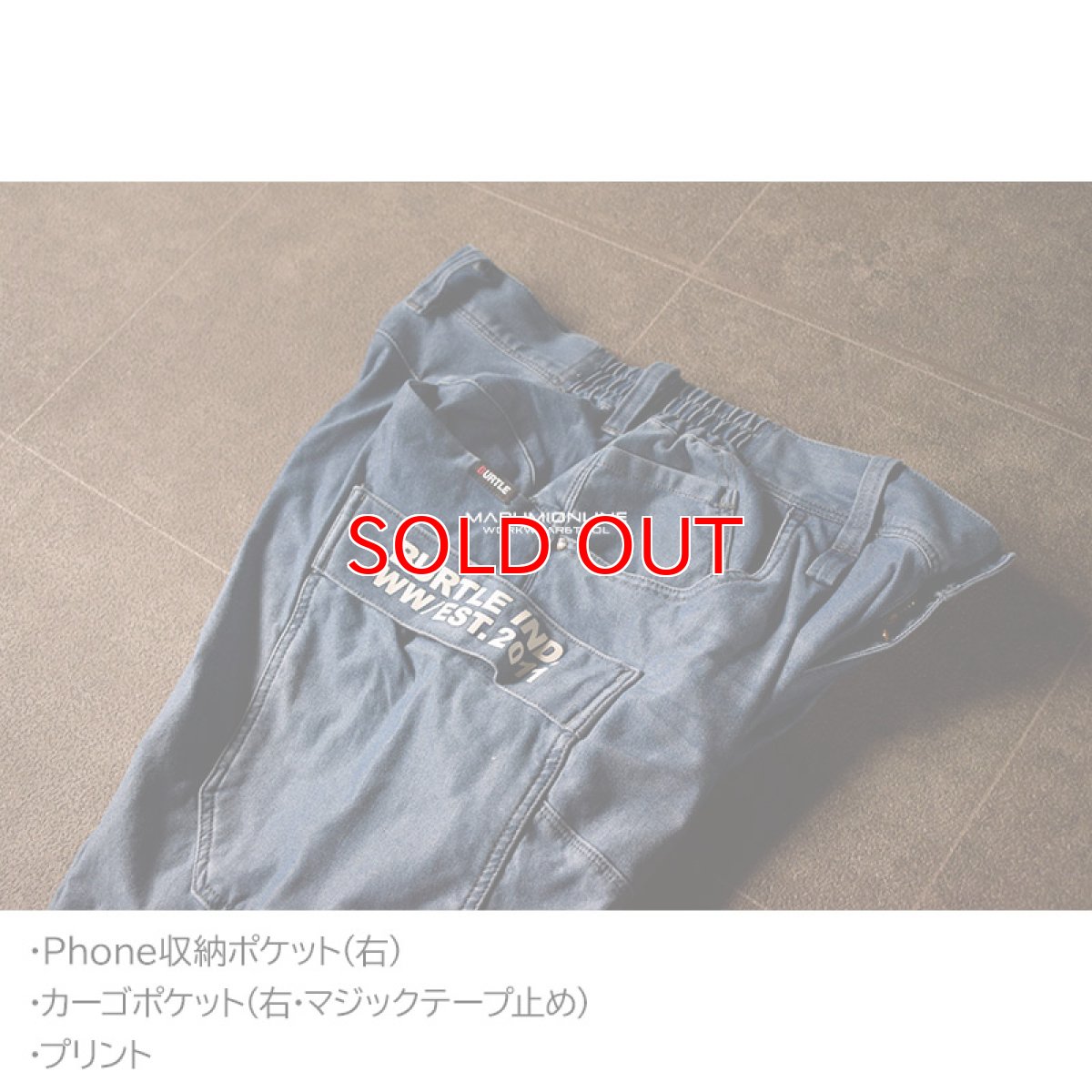 画像9: バートル BURTLE 492 ジョガーカーゴパンツ 4WAYストレッチニット 吸汗速乾 通気性 伸縮性 ストレッチ 作業着 カーゴパンツ 作業ズボン (9)